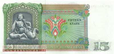 Myanmar - 15 Kyats (#062_UNC)