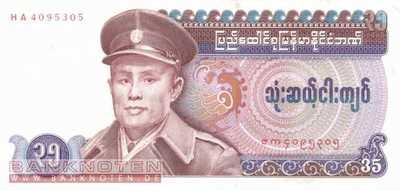 Myanmar - 35 Kyats (#063_UNC)