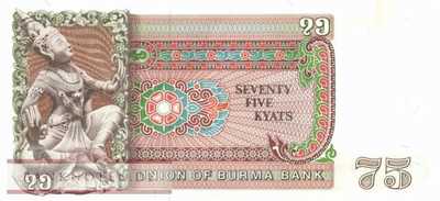 Myanmar - 75  Kyats (#065_AU)