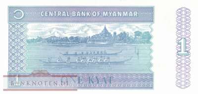 Myanmar - 1  Kyat (#069-1_UNC)