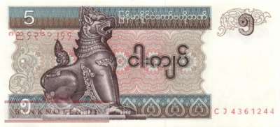 Myanmar - 5  Kyats (#070b-2-1_UNC)