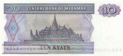 Myanmar - 10  Kyats (#071b-1_UNC)