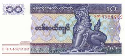 Myanmar - 10  Kyats (#071b-2_UNC)