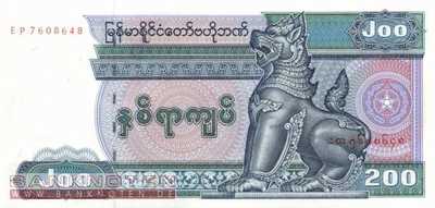 Myanmar - 200  Kyats (#075b_UNC)