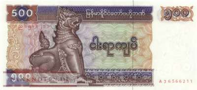 Myanmar - 500  Kyats (#076a_UNC)