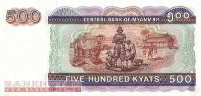 Myanmar - 500  Kyats (#076b_UNC)