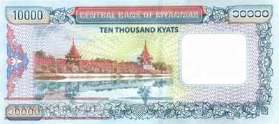 Myanmar - 10.000  Kyats (#084_UNC)