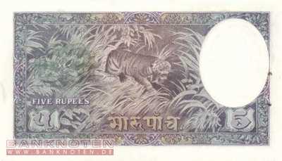 Nepal - 5  Rupees (#002b_UNC)