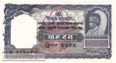 Nepal - 10  Rupees (#006_AU)