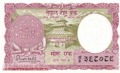 Nepal - 1  Rupee (#008_UNC)