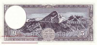 Nepal - 5  Rupees (#009_AU)