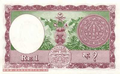 Nepal - 1  Rupee (#012_UNC)