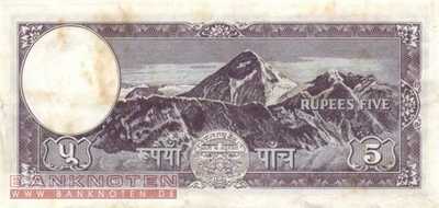 Nepal - 5  Rupees (#013-U8_F)