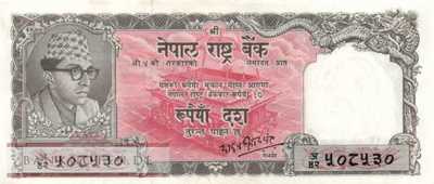 Nepal - 10  Rupees (#014-U8_AU)