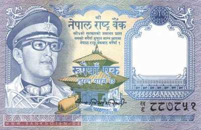 Nepal - 1  Rupee (#022-U10_UNC)