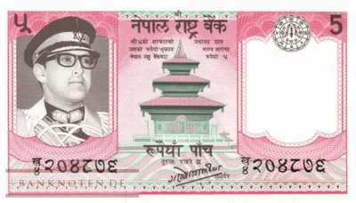 Nepal - 5  Rupees (#023a-U11_UNC)