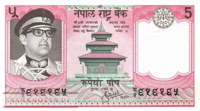 Nepal - 5  Rupees (#023a-U9_UNC)