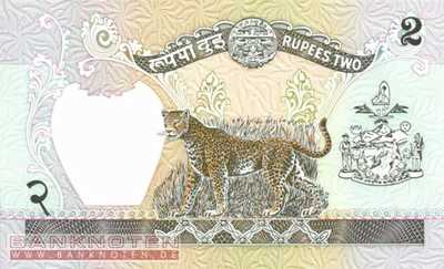 Nepal - 2  Rupees (#029a_UNC)