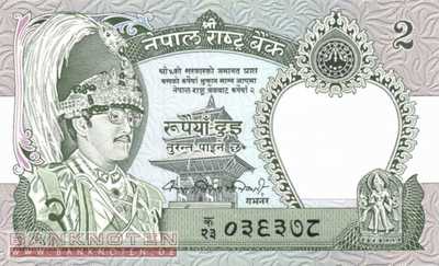 Nepal - 2  Rupees (#029a_UNC)