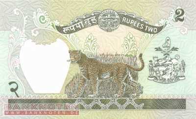 Nepal - 2  Rupees (#029b-U14_UNC)
