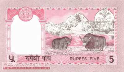 Nepal - 5  Rupees (#030a-1_UNC)