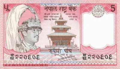 Nepal - 5  Rupees (#030a-1_UNC)