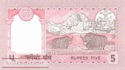 Nepal - 5  Rupees (#030a-5_UNC)
