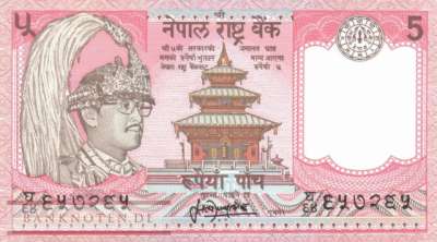 Nepal - 5  Rupees (#030a-5_UNC)