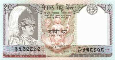 Nepal - 10  Rupees (#031a-U11_UNC)