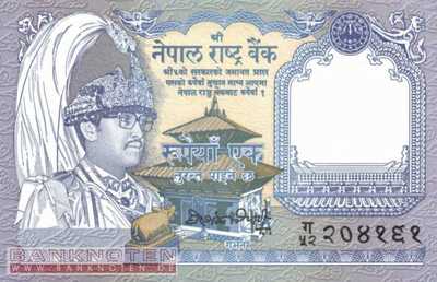 Nepal - 1 Rupee (#037-U12_UNC)