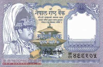 Nepal - 1  Rupee (#037-U13_UNC)