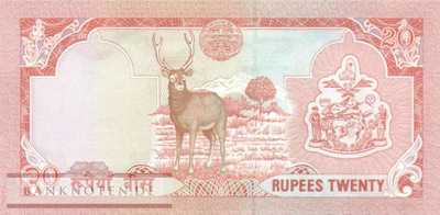 Nepal - 20  Rupees (#038b-1_UNC)
