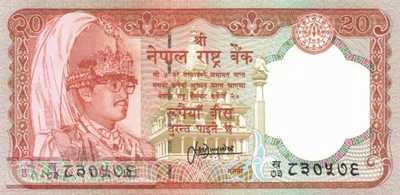 Nepal - 20  Rupees (#038b-1_UNC)