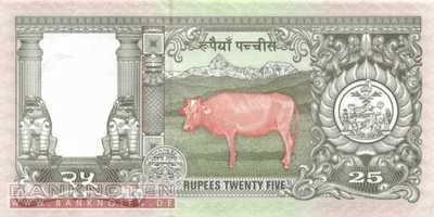 Nepal - 25  Rupees (#041_UNC)
