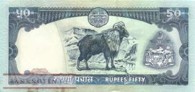 Nepal - 50  Rupees (#048b_AU)