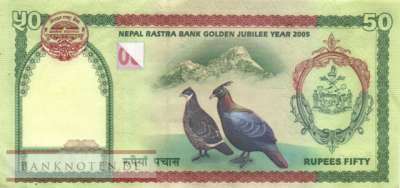 Nepal - 50  Rupees (#052_AU)