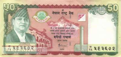 Nepal - 50  Rupees (#052_AU)