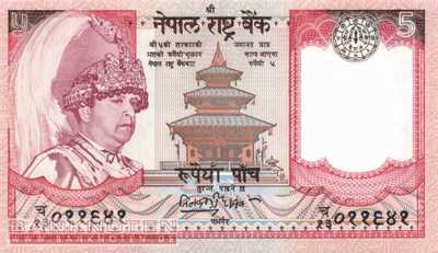 Nepal - 5  Rupees (#053a_UNC)