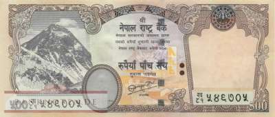 Nepal - 500  Rupees (#066b_UNC)