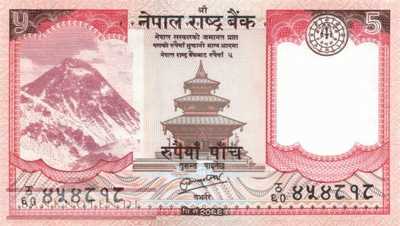 Nepal - 5  Rupees (#069_UNC)