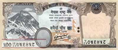 Nepal - 500  Rupees (#074_UNC)