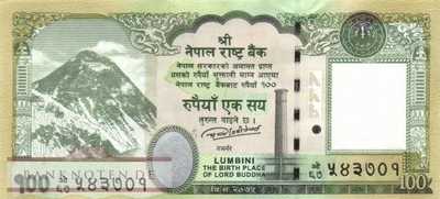 Nepal - 100  Rupees (#080b_UNC)