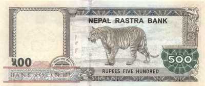 Nepal - 500  Rupees (#081a_UNC)
