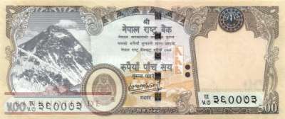 Nepal - 500  Rupees (#081b_UNC)