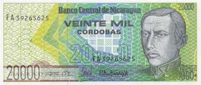 Nicaragua - 20.000  Cordobas (#160_UNC)