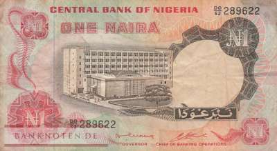 Nigeria - 1  Naira (#015b_F)