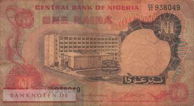 Nigeria - 1  Naira (#015b_VG)