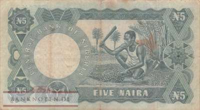Nigeria - 5  Naira (#016b_F)