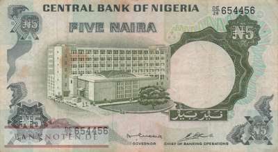 Nigeria - 5  Naira (#016b_F)