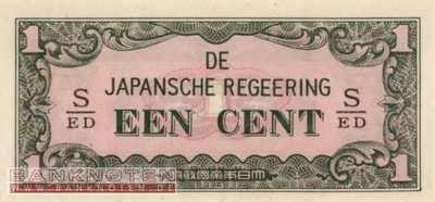 Netherlands Indies - 1  Cent (#119b_UNC)